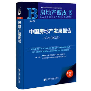 �Ї�(gu��)���خa(ch��n)�l(f��)չ��(b��o)��