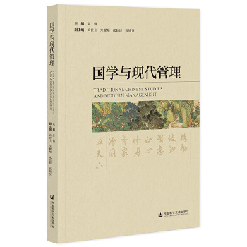 ��(gu��)�W(xu��)�c�F(xi��n)������