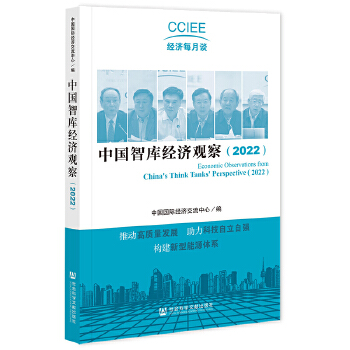 �Ї�(gu��)�ǎ�(k��)��(j��ng)��(j��)�^��