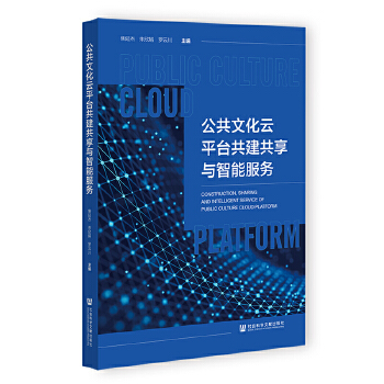 �����Ļ���ƽ�_���������c���ܷ���