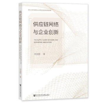 ����(y��ng)朾W(w��ng)�j(lu��)�c��I(y��)��(chu��ng)��