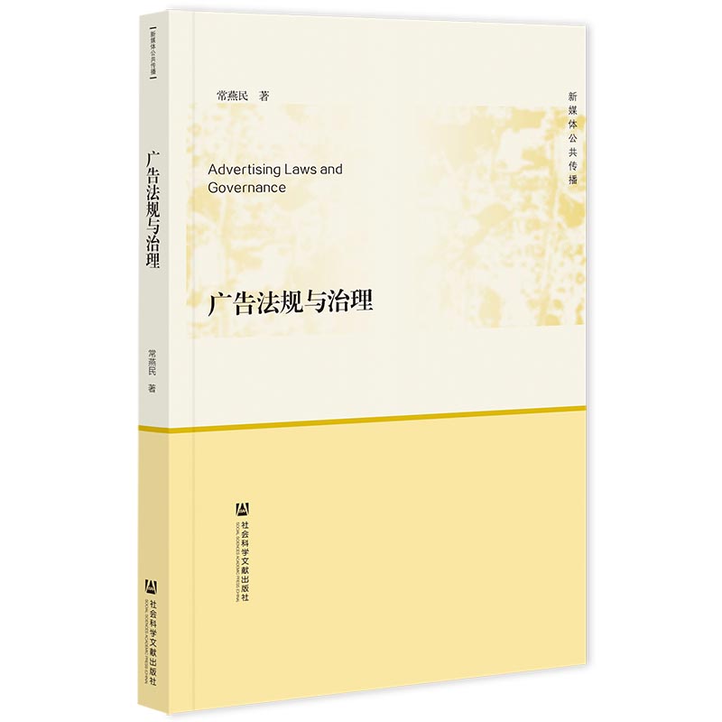 �V�淨Ҏ(gu��)�c����