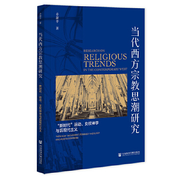 ��(d��ng)�������ڽ�˼���о�