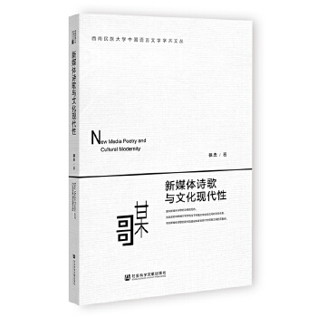 ��ý�wԊ���c�Ļ��F(xi��n)����