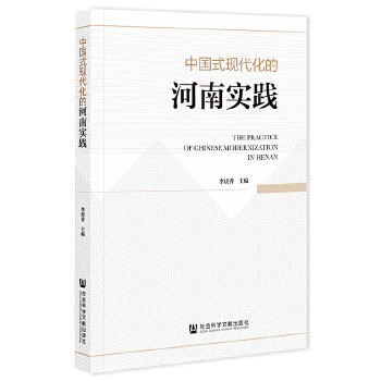 �Ї�(gu��)ʽ�F(xi��n)�����ĺ��ό�(sh��)�`