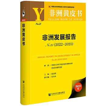 ���ްl(f��)չ��(b��o)��