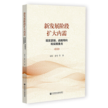 �°l(f��)չ�A�ΔU(ku��)���(n��i)��