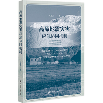 ��ԭ�����(z��i)����(y��ng)���f(xi��)ͬ�C��