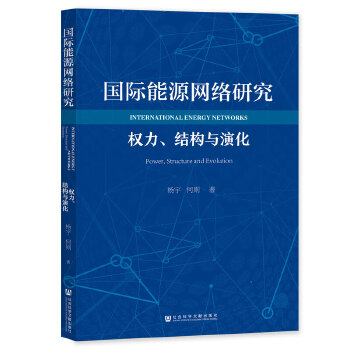 ���H��Դ�W�j�о�