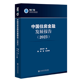 �Ї�ס�����ڰl(f��)չ���