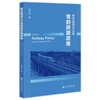 ���Ї�(gu��)�����ԁ��h���F·����