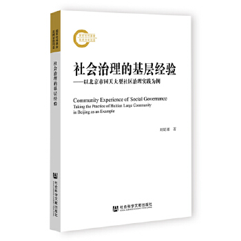 ��������Ļ��ӽ�(j��ng)�