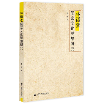 ���Z(y��)������Ļ�˼���о�