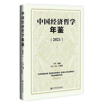 �Ї�(gu��)��(j��ng)��(j��)�܌W(xu��)���b