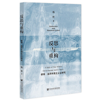 ��˼�c�ؘ�(g��u)