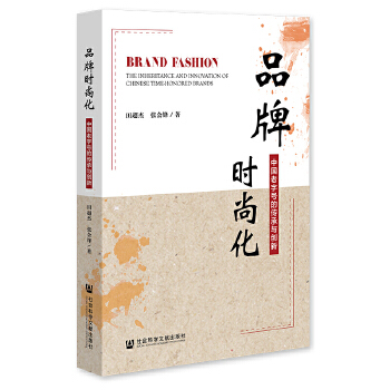 Ʒ�ƕr(sh��)�л�