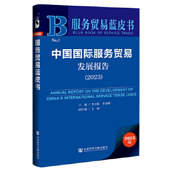 �Ї����H�����Q(m��o)�װl(f��)չ���