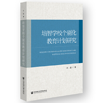  ���ǌW(xu��)У��(g��)�e������Ӌ(j��)���о�