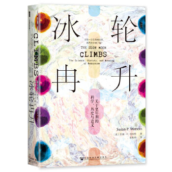  �׹��ą�������݆Ƚ�����P�ڸ����ڵĿƌW���vʷ�c���x