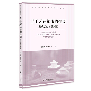 �ֹ�ˇ�ڶ��е����L