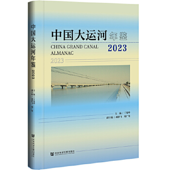  �Ї����\�����b��2023��