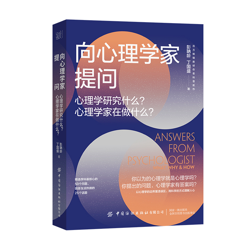 ������W(xu��)���ᆖ������W(xu��)�о�ʲô������W(xu��)������ʲô��