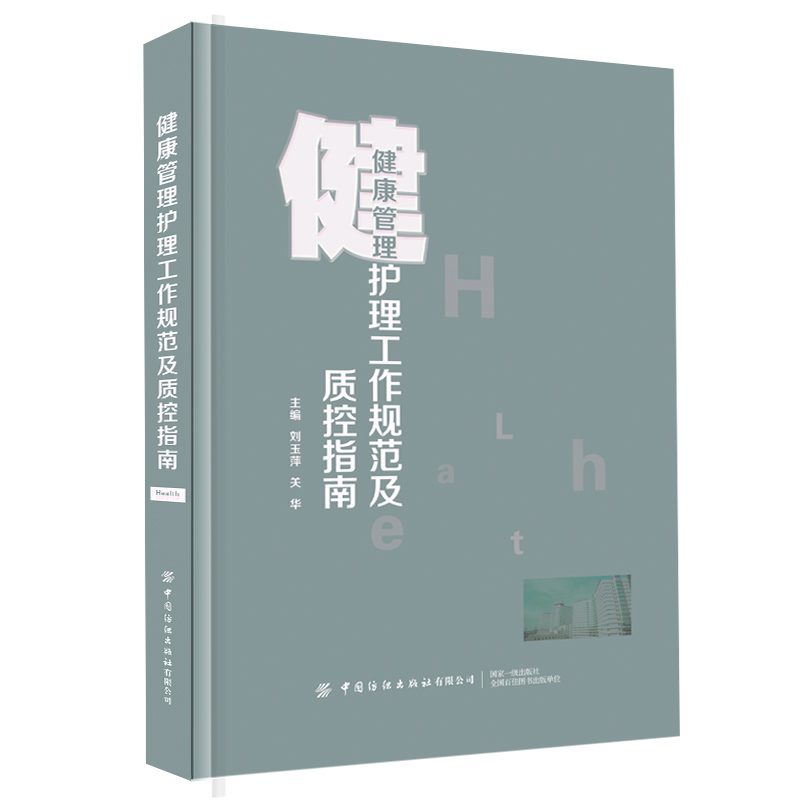 ���������o(h��)������Ҏ(gu��)�����|(zh��)��ָ��