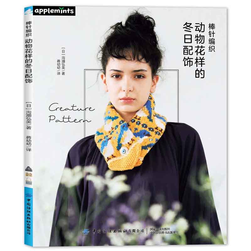 ��ᘾ�����(d��ng)�ﻨ�ӵĶ������