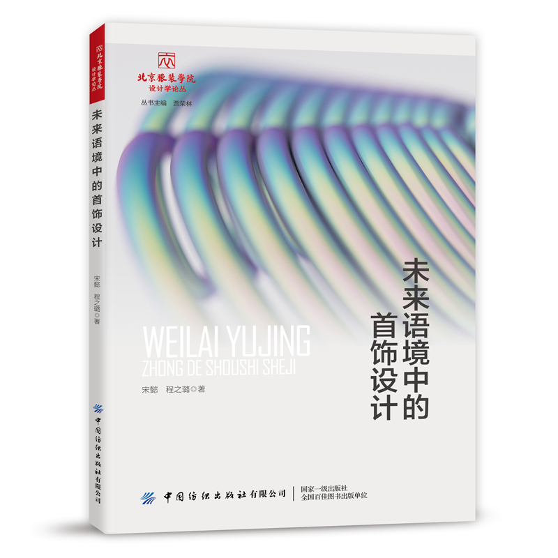 δ���Z���е�����O(sh��)Ӌ