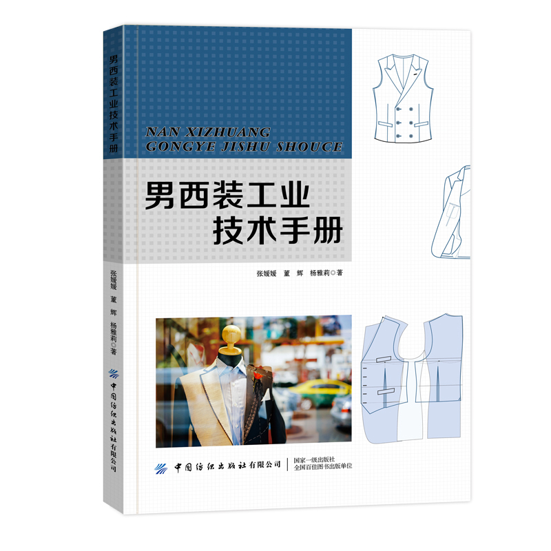 �����b���I(y��)���g(sh��)�փ�(c��)