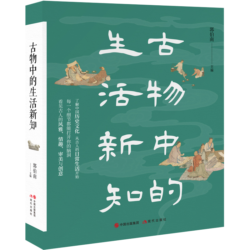 �����е�������֪