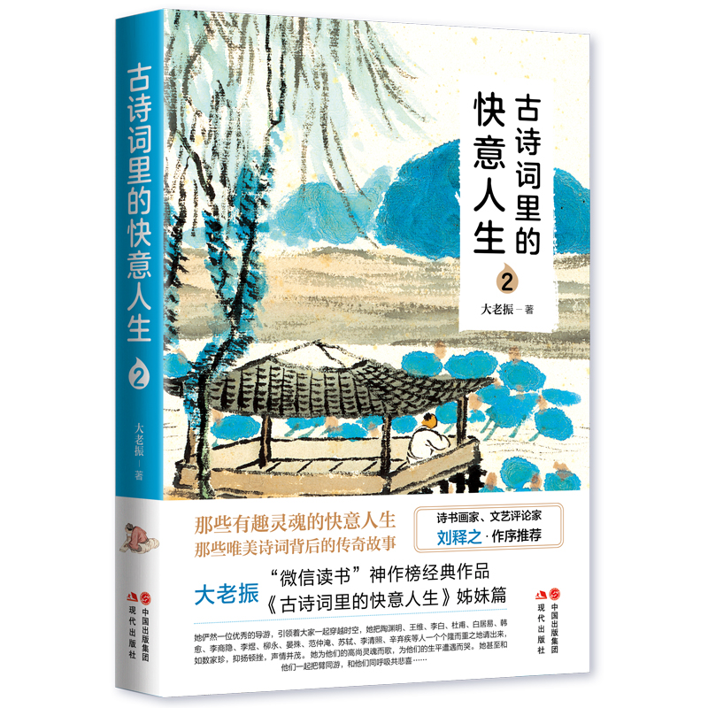 ��Ԋ�~��Ŀ�������2