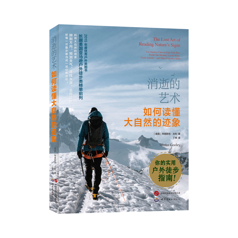 ���ŵ�ˇ�g(sh��)������x������Ȼ���E��