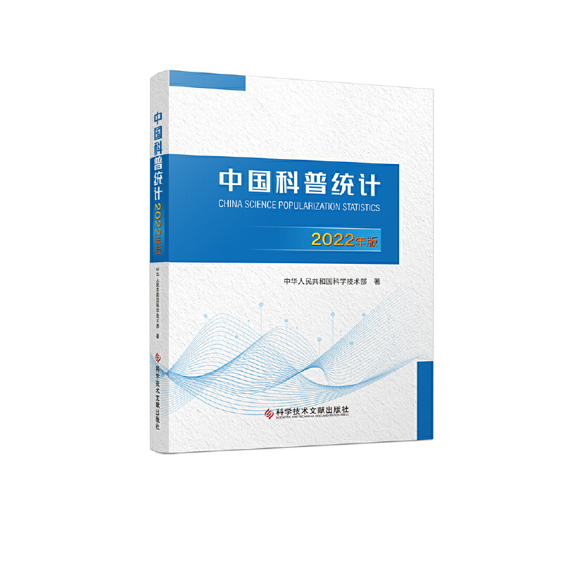 �Ї�(gu��)���սy(t��ng)Ӌ(j��)2022���