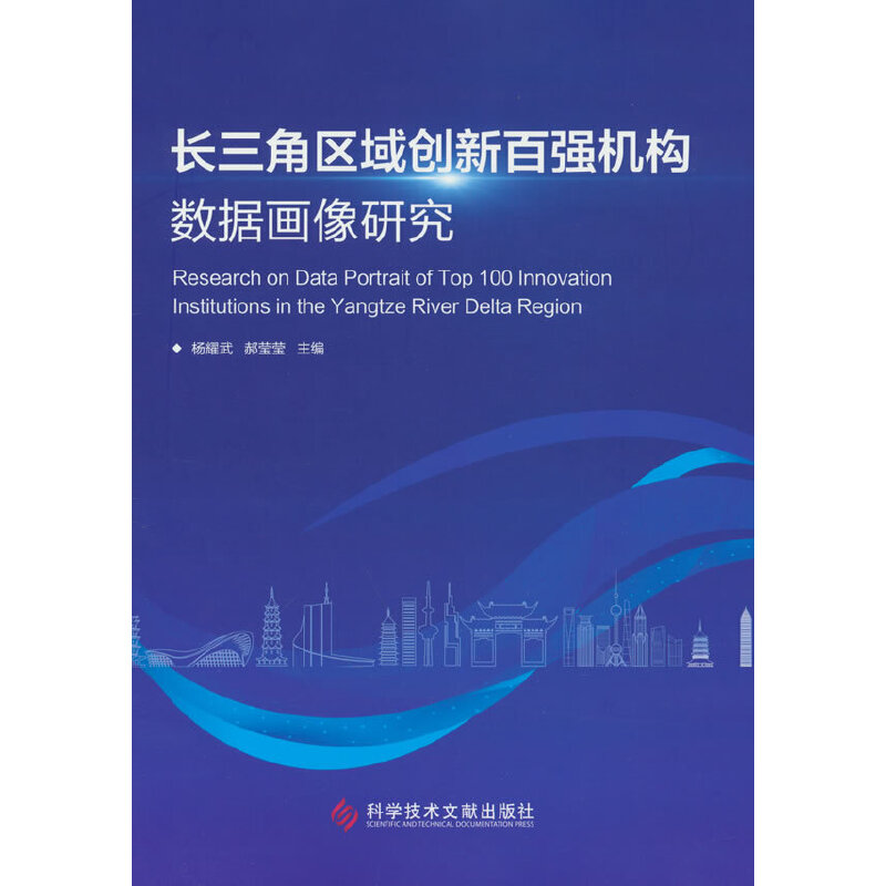 �L���ǅ^(q��)��(chu��ng)�°ُ��C��(g��u)��(sh��)��(j��)�����о�