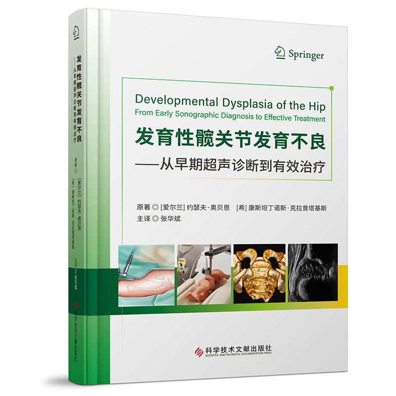 �l(f��)�����y�P(gu��n)��(ji��)�l(f��)���������������ڳ��\�ൽ��Ч�ί�