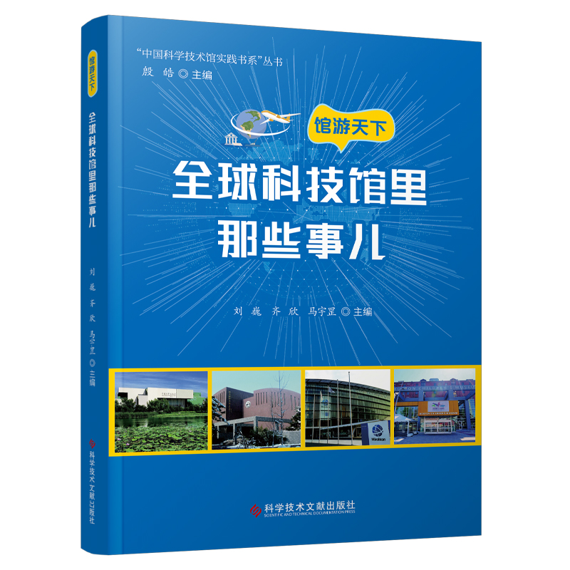 �^�����£�ȫ��Ƽ��^����Щ��