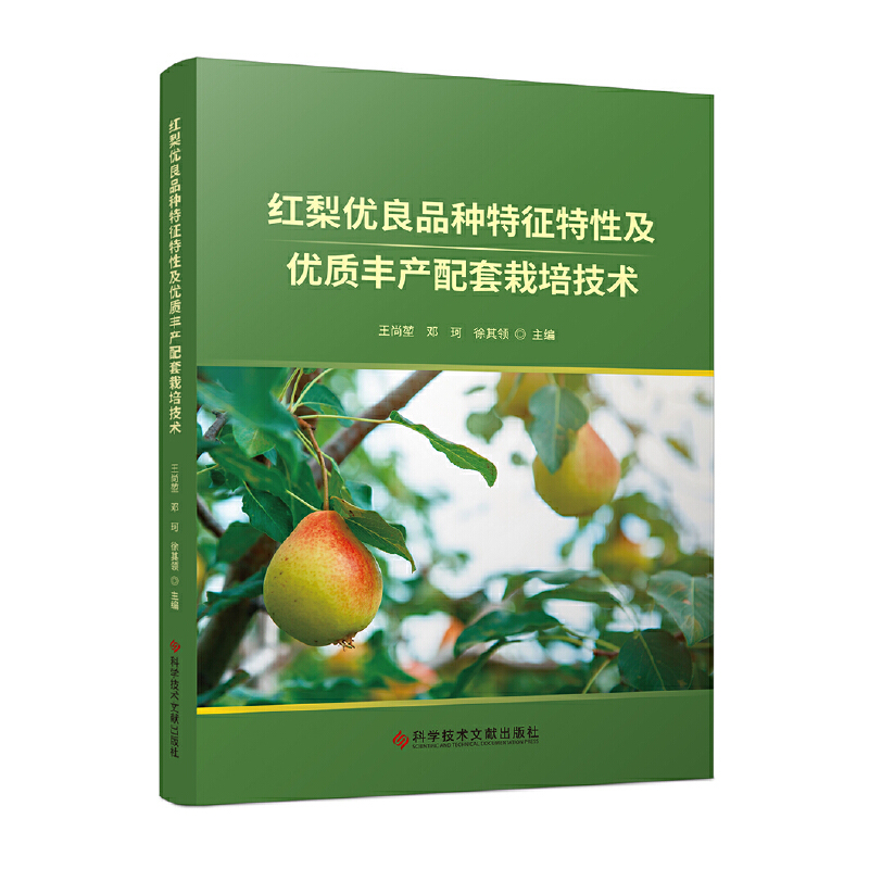 �t�惞(y��u)��Ʒ�N�������Լ���(y��u)�|(zh��)�S�a(ch��n)�������༼�g(sh��)