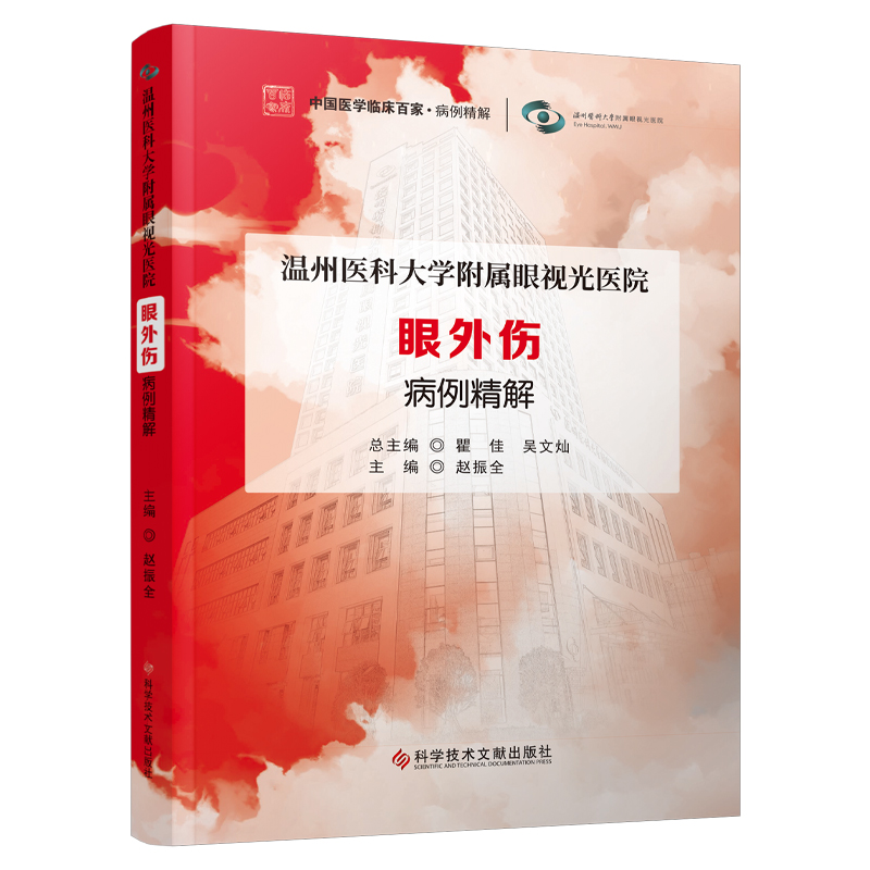 �����t(y��)�ƴ�W������ҕ���t(y��)Ժ ����� ��������