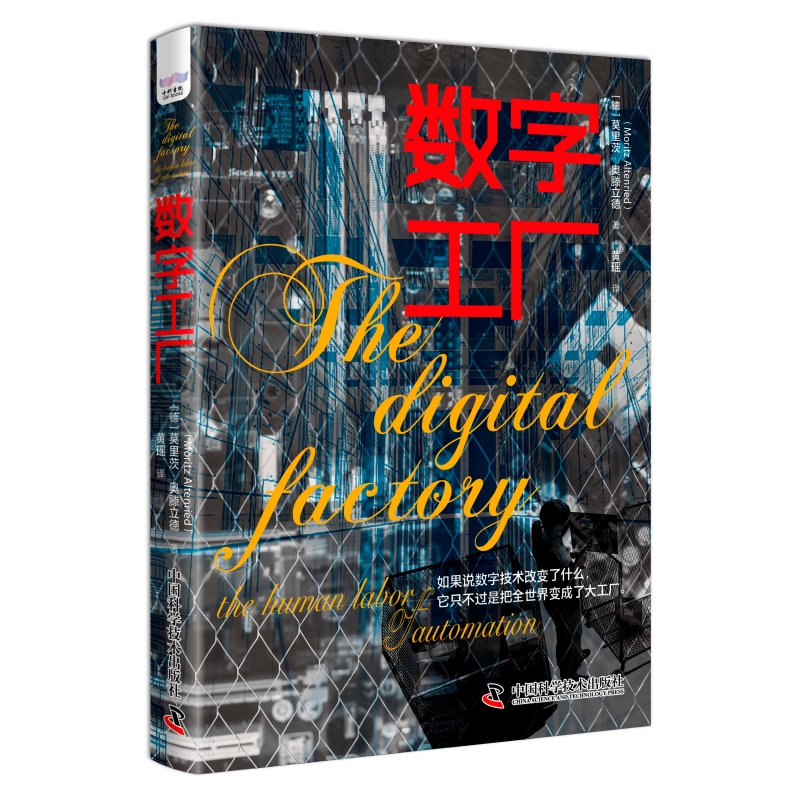 ��(sh��)�ֹ��S��չ�F(xi��n)��(sh��)�ֻ��r���������Ąڄӈ�����̽���ڄ���ʽ��׃�c��׃