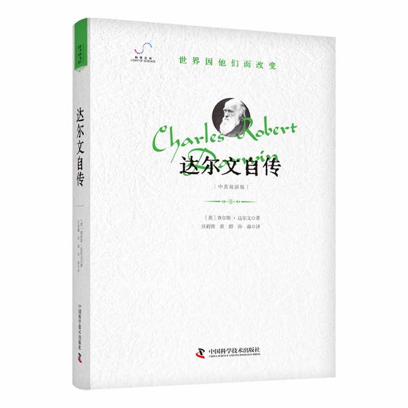 �_(d��)�����Ԃ�