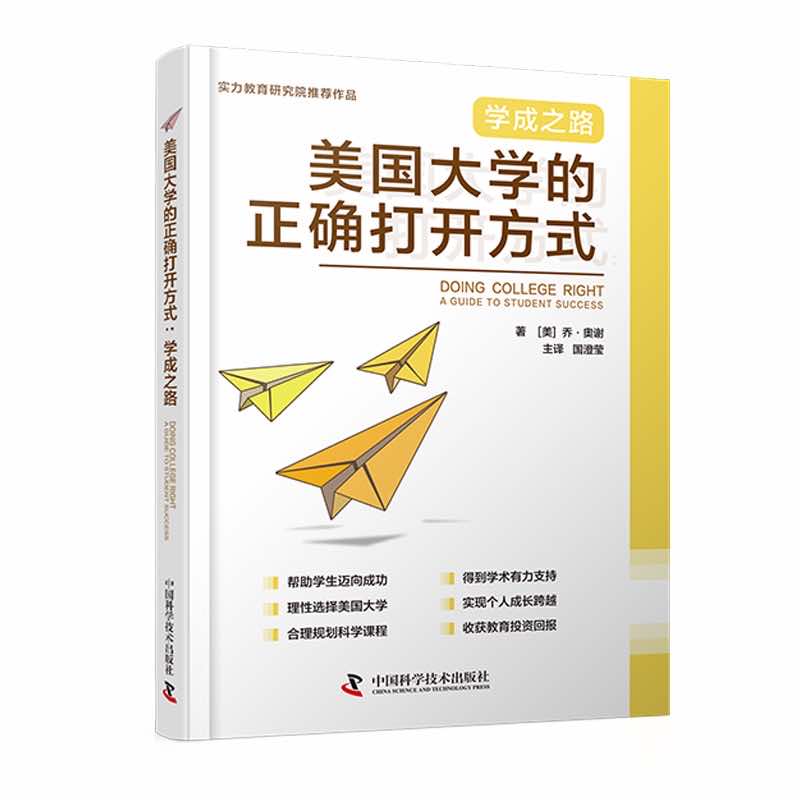 ������W�����_���_��ʽ���W��֮·