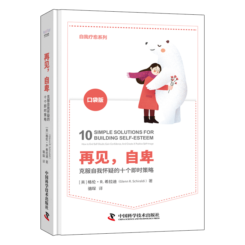 ��Ҋ���Ա����˷����ґ��ɵ�ʮ�����r����