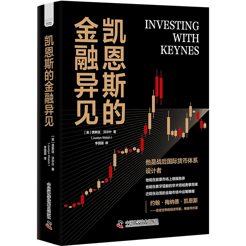 �P��˹�Ľ��ڮ�Ҋ