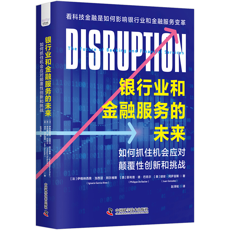 �y�ИI(y��)�ͽ��ڷ���(w��)��δ�������ץס�C(j��)��(hu��)��(y��ng)��(du��)��Ԅ�(chu��ng)�º�����(zh��n)