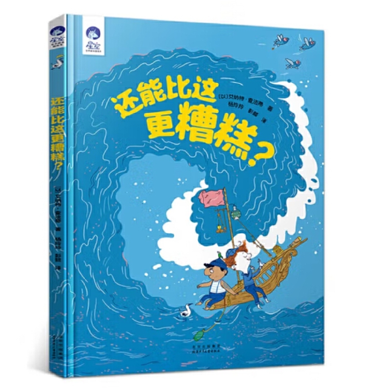 ߀�ܱ��@�������