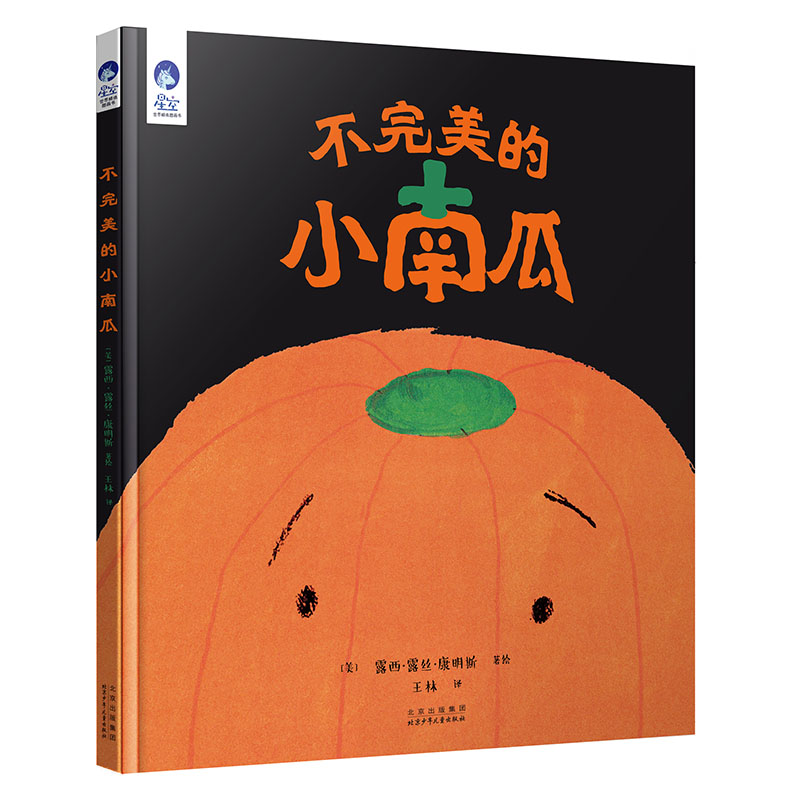 �ǿ����羫�x�D��������������С�Ϲ�