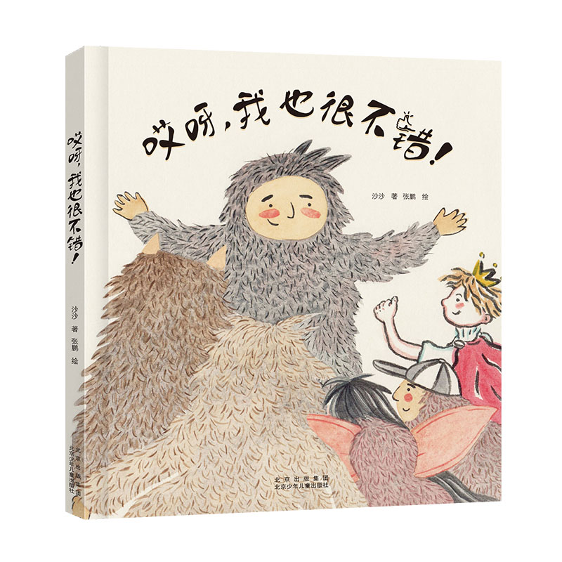 ��ѽ����Ҳ�ܲ��e��