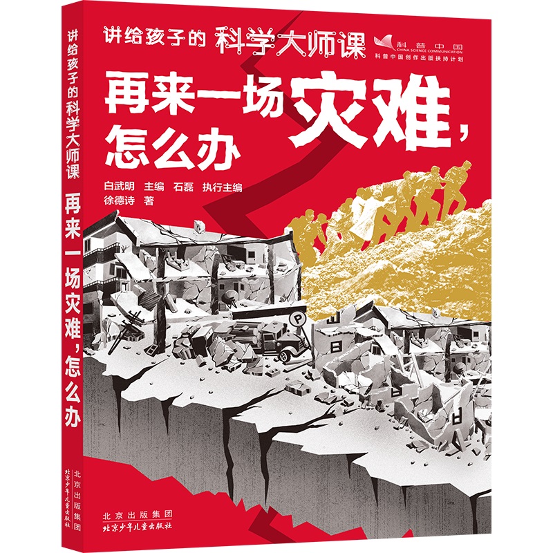 �ف�һ����(z��i)�y����ô�k