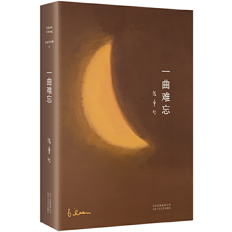 ������ȫ��13��һ���y����2022�棩